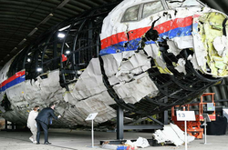 Сбитие MH17: Нидерланды и Австралия начали новый судебный процесс против России