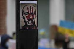 Facebook заборонив бажати Путіну смерті