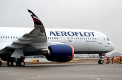 У списку організацій із призупиненими сертифікатами, зокрема «Аерофлот»