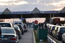 Прикордонники не радять залишати Україну через Польщу. Названі альтернативні маршрути