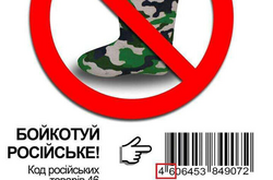  В Украине длится 20-й день полномасштабной войны, развязанной путинской Россией 