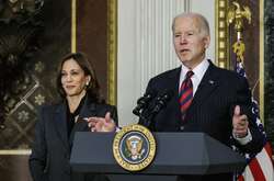 Очікується, що Байден оголосить своє рішення вже сьогодні