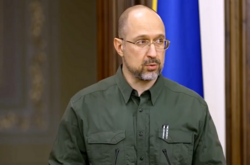 Прем'єр-міністр Денис Шмигаль зустрівся з очільниками урядів Польщі, Словенії та Чехії