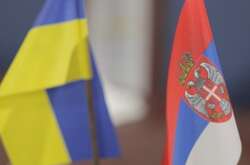 Сербія ставить Україні ультиматум
