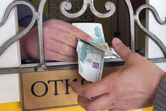 Курс доллара в обменниках России взлетел