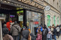 А то ли еще будет!