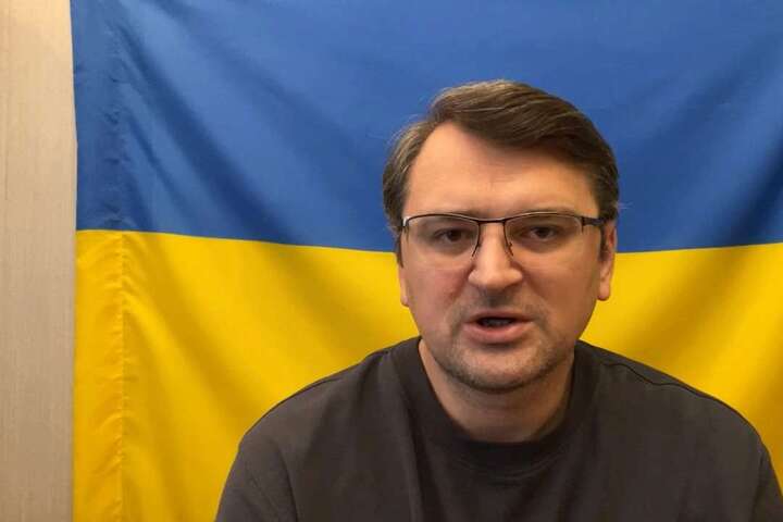 Кулеба пояснив, що відбудеться у разі невиконання РФ рішення суду ООН у Гаазі про Україну