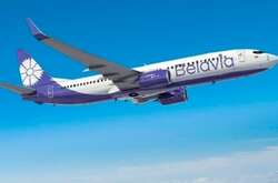 Канада закриває небо для білоруських літаків