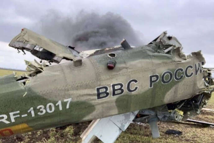 Українські військові збили два російські літаки та вертоліт на Харківщині