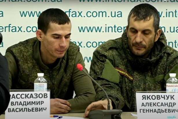  В Україні створено Національне інформаційне бюро з питань військовополонених