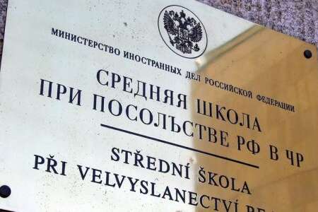 Чехія поселить українських біженців у посольстві РФ