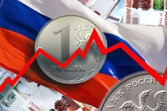 Рейтингове агентство S&P знизило рейтинг Росії до переддефолтного
