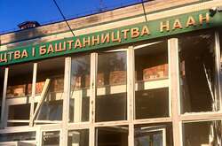 Окупанти снарядом знищили Інститут аграрних наук на Харківщині (фото, відео)