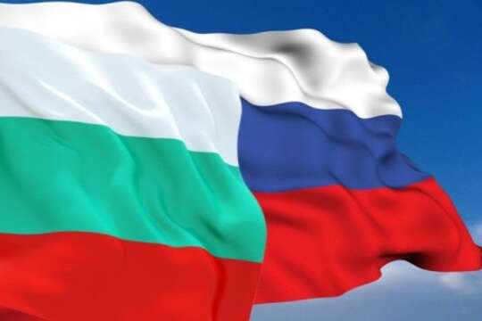Болгарія оголосила персонами нон грата десять російських дипломатів