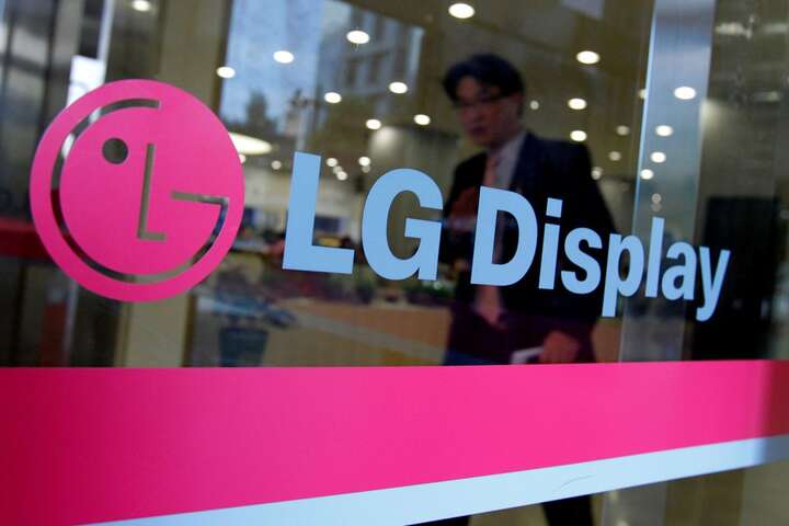 LG та ще низка компаній призупиняють роботу в РФ