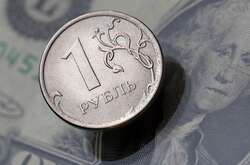 Російський рубль обвалився 