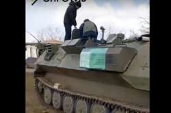 Новий трофей захисників України