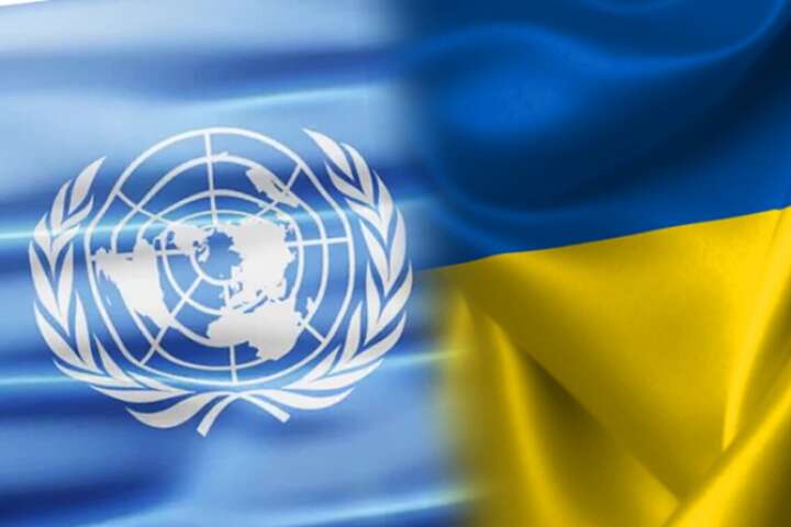ООН заперечує заяви Росії про нібито розробку біологічної зброї в Україні