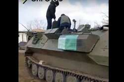   Новый трофей защитников Украины  