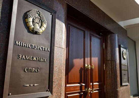 Слідом за послом з України втекло 11 співробітників дипустанови Білорусі 