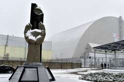 Данілов запросив МАГАТЕ відвідати Чорнобильську і Запорізьку АЕС 