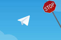 Нардеп посоветовал украинцам удалить популярный мессенджер