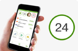 Сьогодні вночі додаток буде недоступним для фізичних осіб