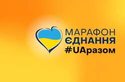 Із першого дня війни провідні телегрупи почали транслювати цілодобовий інформаційний марафон «Єдині новини #UАразом»