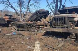 Наступ РФ в Україні значно уповільнився