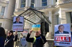  Активісти в Лондоні закликали накласти санкції на британське майно російського виробника зброї 