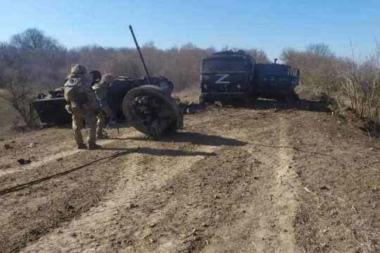 На Сумщині ЗСУ знищили колону військової техніки рашистів (фото)