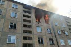 Из-за обстрелов в квартирах начались пожары