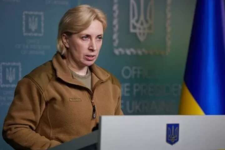 Ірина Верещук відреагувала на ультиматум Росії здати Маріуполь