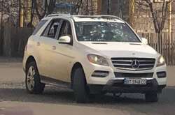 У Херсоні ліквідований помічник колаборанта