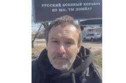 Святослав Вакарчук показал новый баннер в Одессе