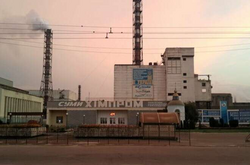 Оккупанты обстреляли ПАО «Сумыхимпром»