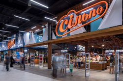 «Сильпо» останавливает работу 34 магазинов в трех областях