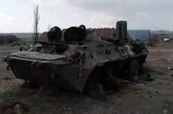 Зрада ніколи не лишається без кари