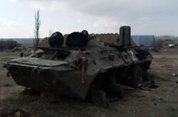 Измена никогда не остается без наказания