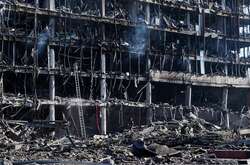 Rertroville розпочав роботу 1 серпня 2020 року