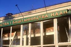 Саме так виглядає приміщення Інституту овочівництва і баштанництва після бомбардування окупантів