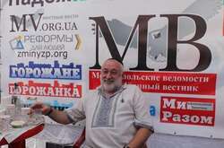  Михайло Кумок, видавець «Мелітопольких вістей» 