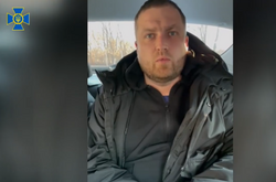 СБУ задержала тиктокера, который «навел» оккупантов на ТРЦ в Киеве