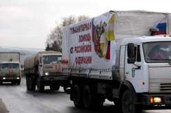 Тентовані КамАЗи РФ помічені в Бердянську