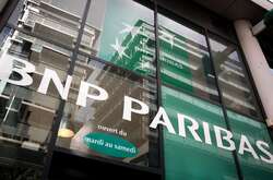 Французький банк BNP Paribas припиняє операції у Росії