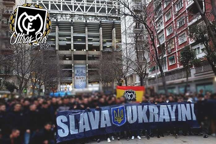 Ультрас мадридського «Реала» підтримали Україну