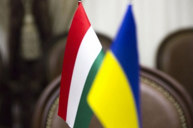 МЗС України попередило Угорщину, чим може обернутися підтримка Росії