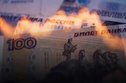 S&P знизило довгостроковий кредитний рейтинг Російської Федерації у національній та іноземній валюті до «CC» з «CCC-»