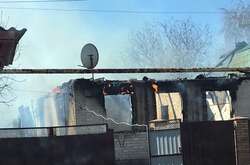 Загарбники обстріляли Авдіївку новими реактивними снарядами «Торнадо-С» (фото)