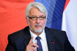 Депутат Європарламенту підтримав ідею військової місії НАТО в Україні